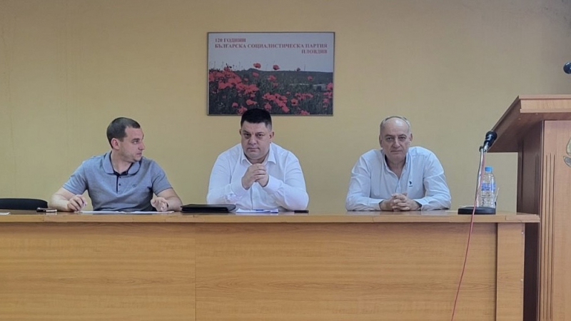 Работната група за организационната дейност на БСП-Пловдив проведе заседание