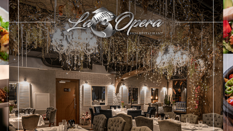 La Opera – кулинарният рай на София СНИМКИ