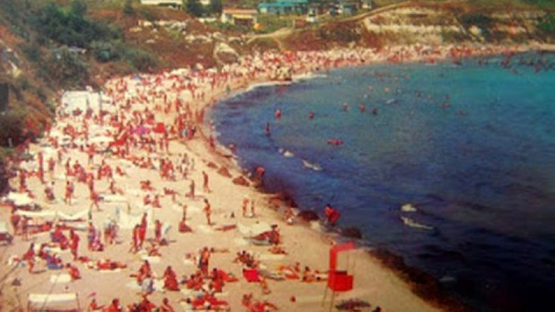 Спомени от соца: Този популярен днес курорт през 70-те години е изглеждал така СНИМКИ