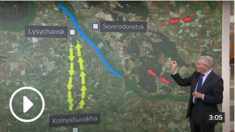 Военен анализатор на Sky News: Северодонецк може да стане "втори Мариупол"