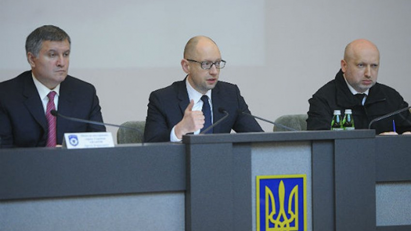 СБУ е разпитала Яценюк, Турчинов и Аваков за държавна измяна