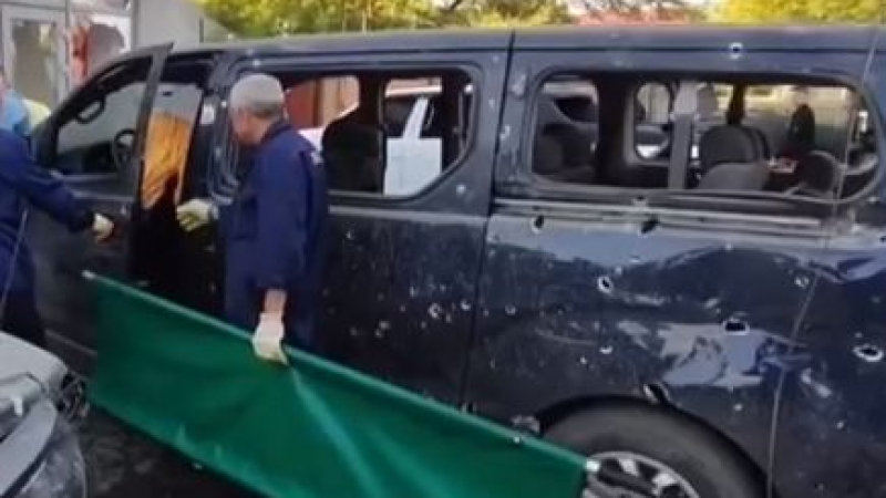 Украинските ВСУ удариха автомивка в Донецк ВИДЕО 18+