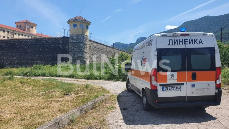 Опасна ситуация пред затвора във Враца СНИМКИ