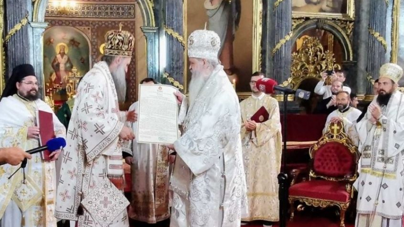 Сръбската църква призна Македонската за автокефална