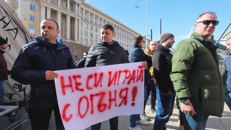 И пожарникарите излизат на протест?