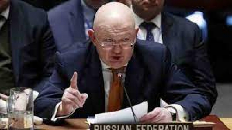 Руският постоянен представител към ООН напусна заседание, ето защо