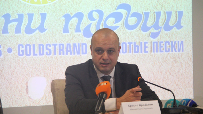 Министър Проданов с горещи новини за туристите и летния сезон