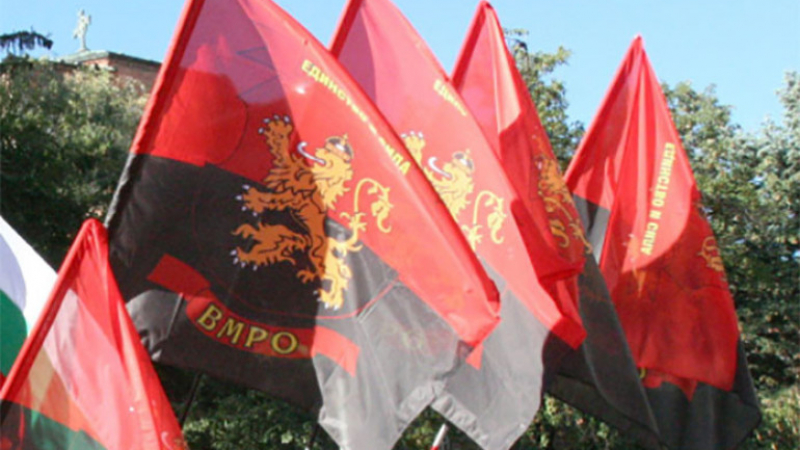 ВМРО започва радикална конституционна промяна, свикване на ВНС и смяна на системата