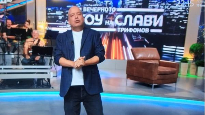 Сиромахов с ултиматум към Слави, заплаши го, че ще напусне 7/8 TV, ако...  