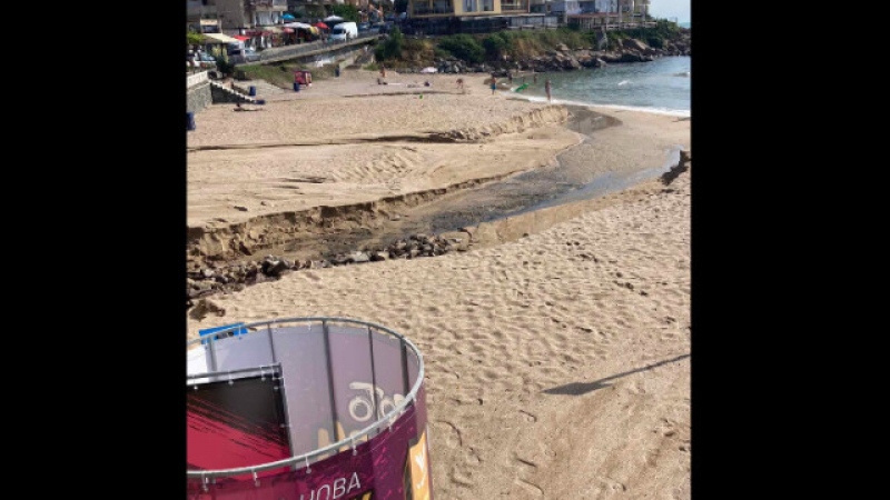 Кога ще се възстановят плажовете на Созопол, след като пороите ги унищожиха 