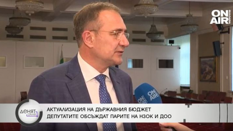 Борислав Гуцанов, БСП: Няма нищо по-важно в момента от актуализацията на бюджета