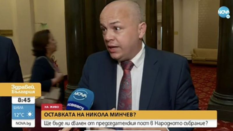 Александър Симов, БСП: Целта на новосформираното мнозинство е темата Македония да се използва като димка