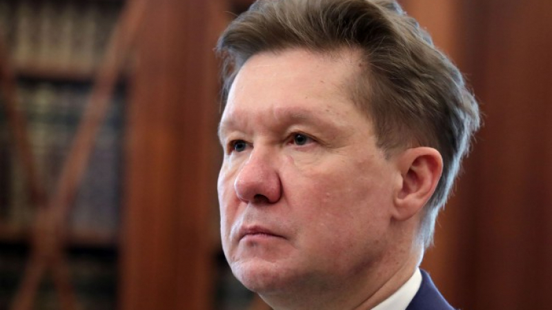 Шефът на "Газпром" с гневен отговор към германски министър: Не играем по правила, които не сме създали