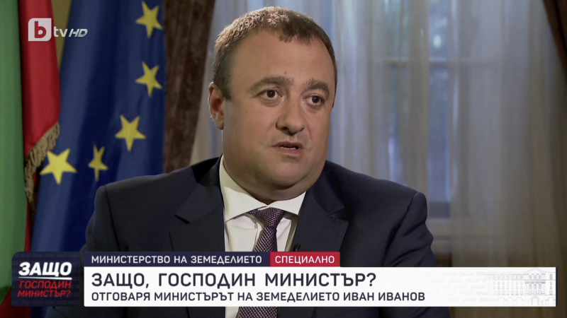 Министър Иванов: Радев да отговори защо напада правителството и е с ГЕРБ и ДПС