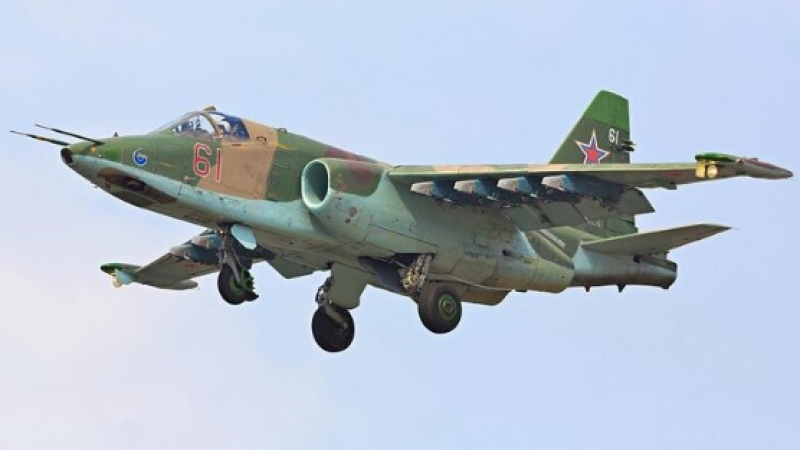 Руски изстребител Су-25 се разби до границата с Украйна ВИДЕО