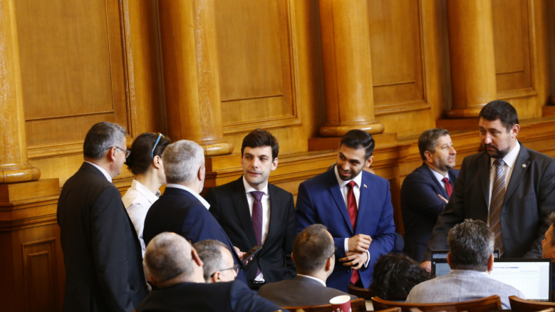 Парламентът с важно решение, което касае хиляди българи 