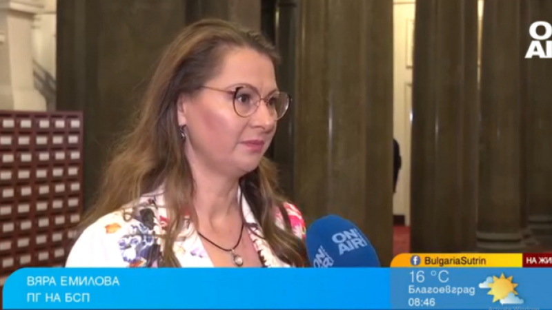 Вяра Емилова, БСП: Най-важната ни задача сега е да приемем актуализацията на бюджета