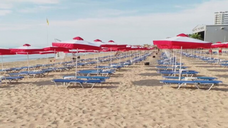 Къде е най-скъпа и най-евтина „сянката“ на плажа на Черноморието тази година