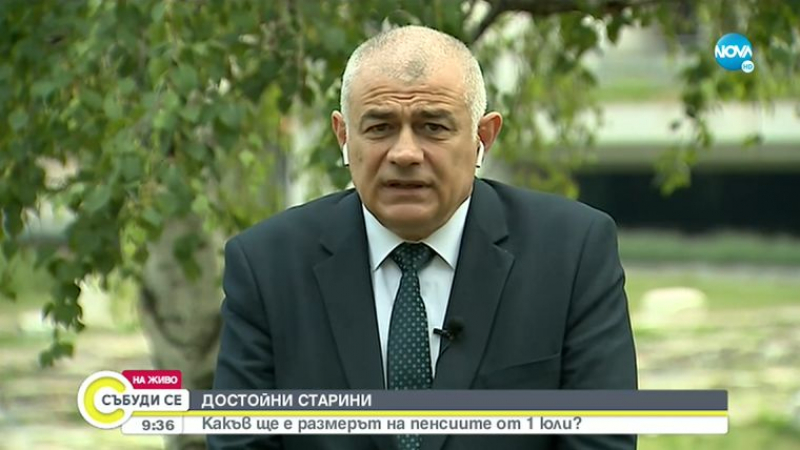 Министър Гьоков сряза Румен Радев: Да не мисли за оръжия, а за...