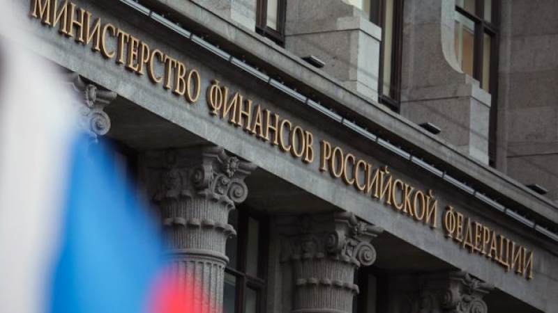 Развръзката с руския фалит: Ето какво обявиха от министерството на финансите 