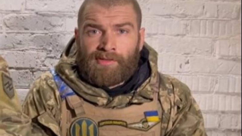 Командирът на украинските морски пехотинци в Мариупол разкри кой им е заповядал да се предадат в плен ВИДЕО