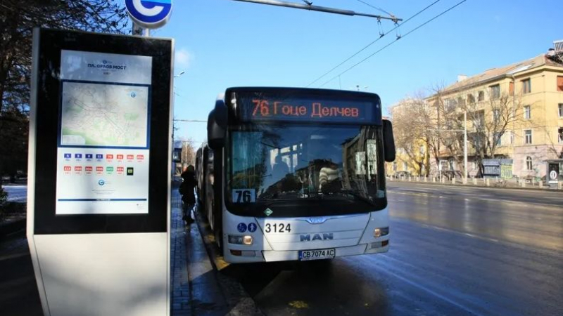 "Промяната" удари и транспорта: Ето каква е новата схема с билетите в София 