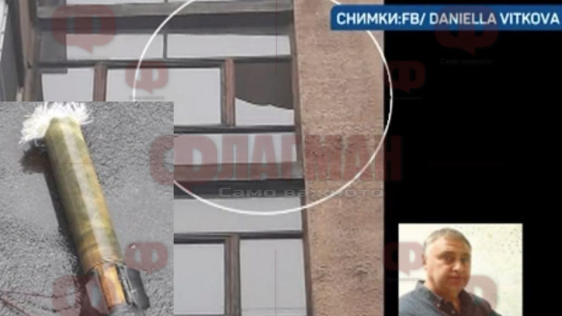 На косъм от голяма трагедия: Ракета порази жилищен блок във Видин
