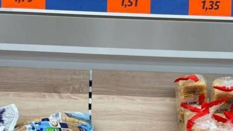 Корнелия Нинова: От днес хлябът е по-евтин с 20% в търговските вериги