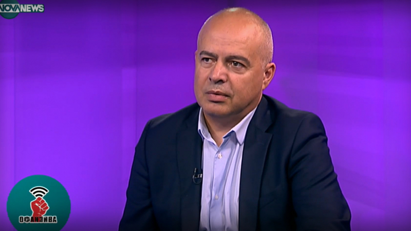 Свиленски: Изваждането на България от кризата е основната ни цел в момента