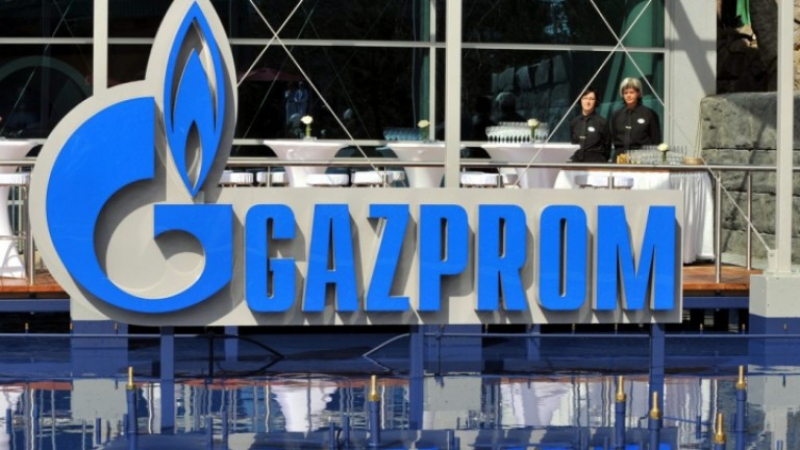 "Газпром" готви нов тежък удар на Европа
