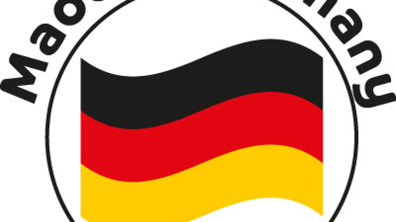 Занапред германските автомобили май няма да се произвеждат в Германия
