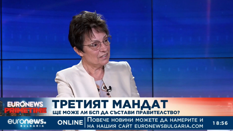 Ирена Анастасова, БСП: Разчитаме на разум от страна на ИТН, залогът е преодоляването на кризите пред България 