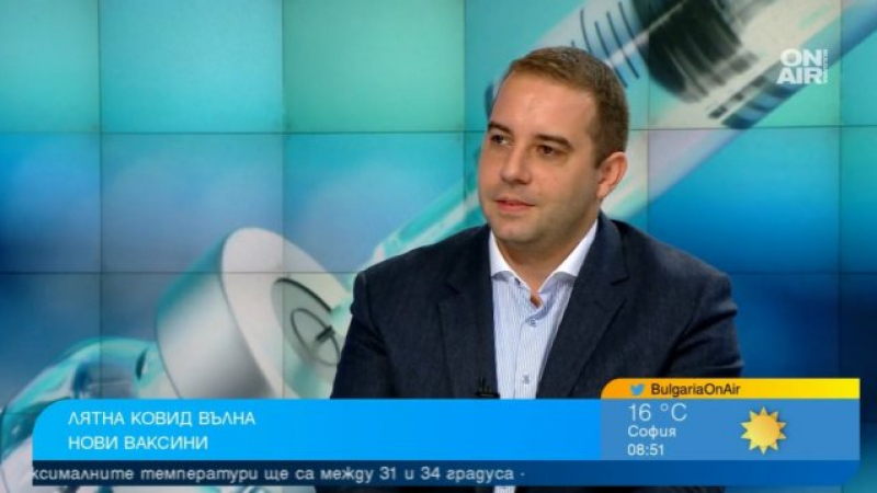 Богдан Кирилов: Едва 22 хил. българи са с бустерни дози, очакваме адаптирани Ковид ваксини