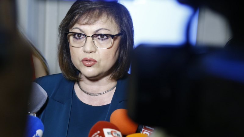 Корнелия Нинова: Това е кандидатът за премиер на ПП, мандалото хлопна за...