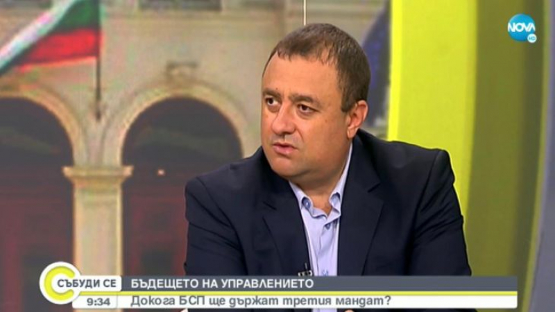 Министър Иванов: Тази година за земеделие има 3,4 млрд. лв., които до края на годината ще бъдат по сметките на стопаните