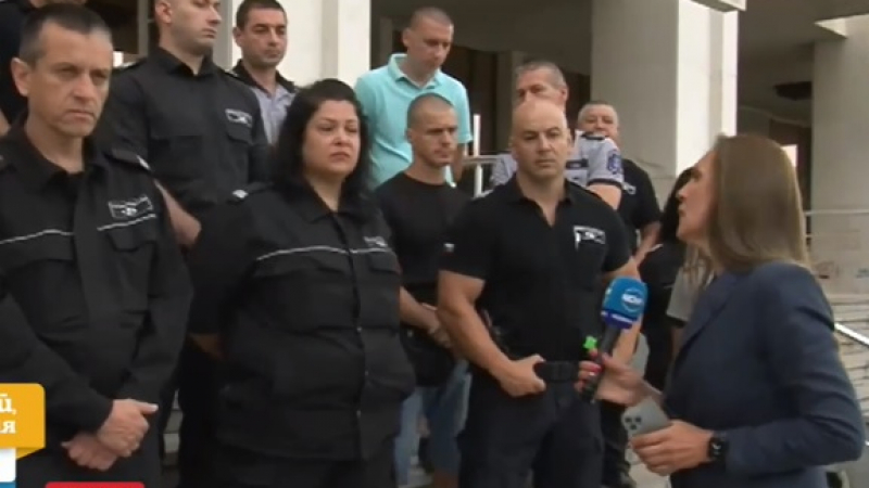 Надзиратели и съдебни охранители излизат на протест в Бургас