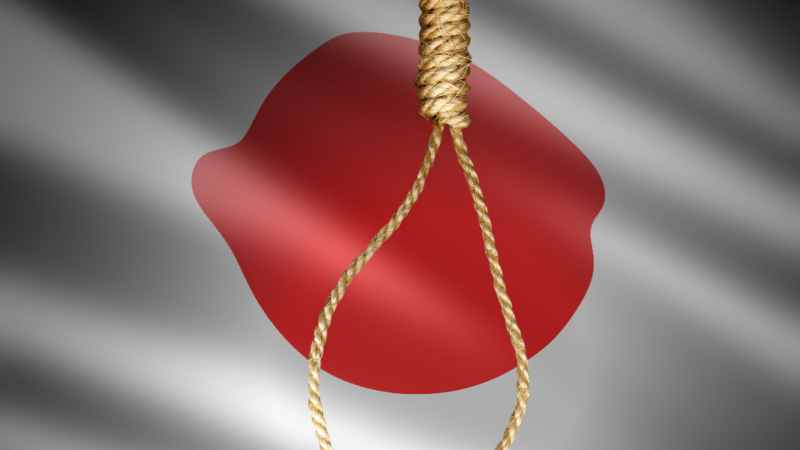 В Япония екзекутираха "Касапина от Токио" 