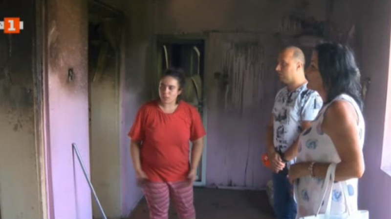 Пожар унищожи дома на семейство от пазарджишкото с. Ивайло