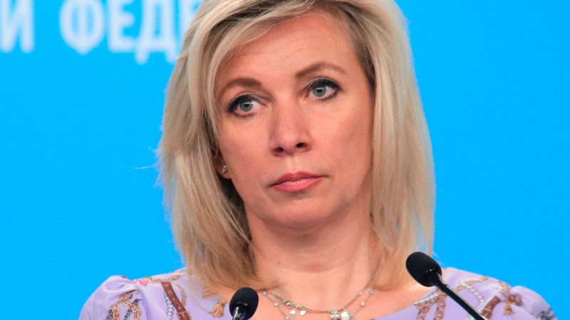 Мария Захарова съсече напъните на Киев за членство в ЕС 
