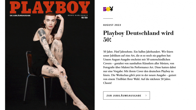Хю Хефнър се върти в гроба от тази гавра на корица в юбилейното издание на Playboy СНИМКИ 18+