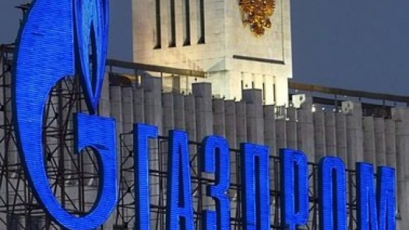 „Газпром“ с неочаквано признание