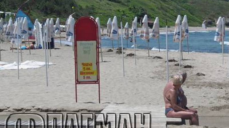Инфаркт покоси бизнесмен на плажа в Ахтопол