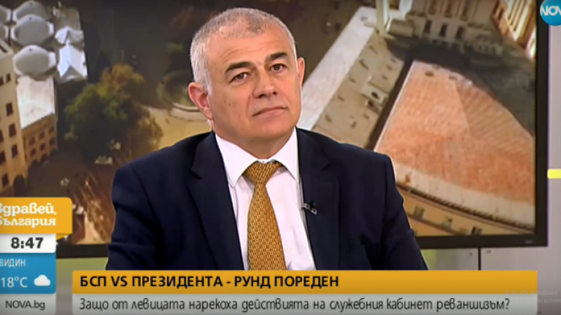 Георги Гьоков, БСП: Трябва да се преговаря с “Газпром“ за доброто на българите