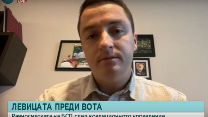 Явор Божанков: Ако резултатът на БСП бъде свален от служебния кабинет с реваншизъм, Борисов ще се върне