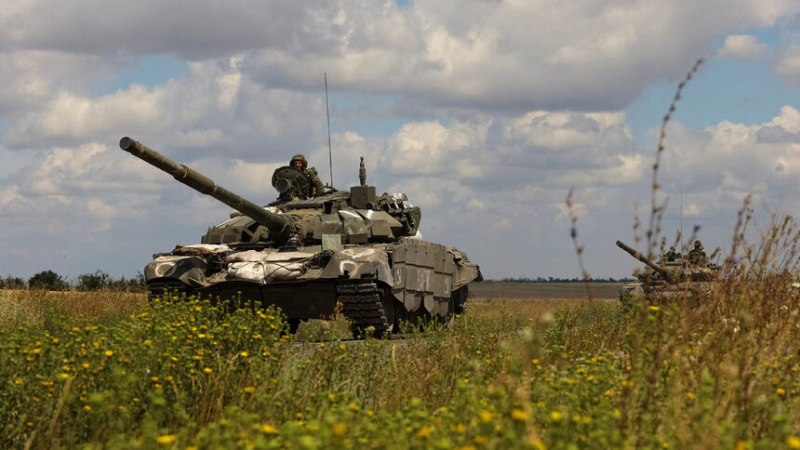 FT: Киев е принуден да се откаже от контранастъплението поради...