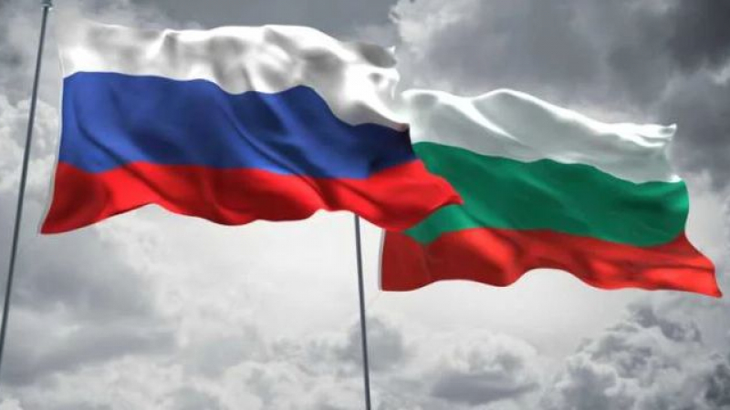 Русия изгони 14 български дипломати