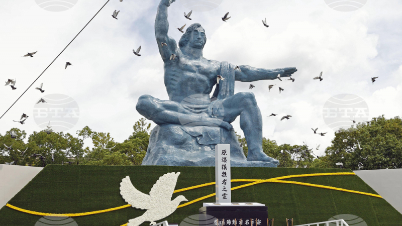 Минута мълчание в Япония в памет на жертвите на US атомната бомбардировка над Нагасаки