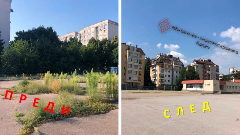 Граждани сами почистват училищен двор в София