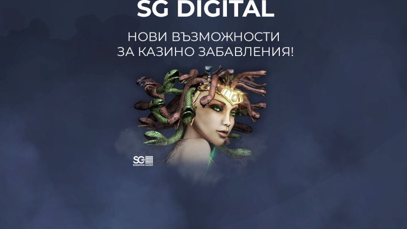 Най-атрактивните слот игри от SG Digital
