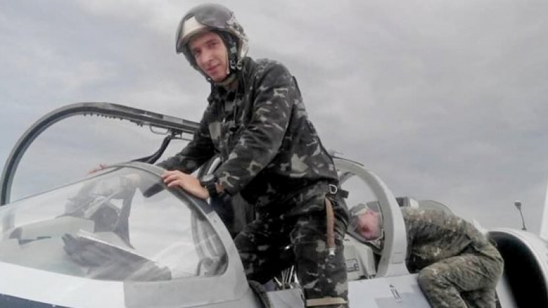 Загина най-добрият пилот на Украйна, награден от Зеленски само преди дни СНИМКИ